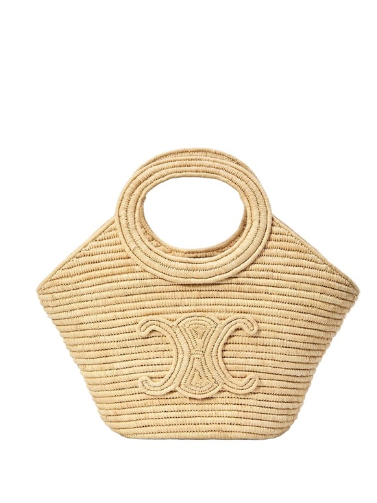 Celine Handbags - New Celine Braided Panier in Raffia Handbag